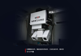 轨道式巡检机器人可以怎么选择？