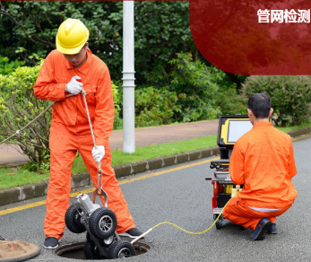 管道QV检测的发展趋势是怎么样的呢